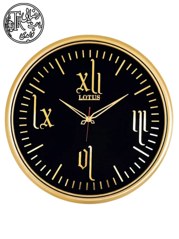 ساعت دیواری لوتوس 760