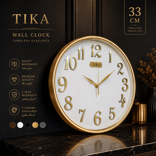 ساعت دیواری TIKA مدل 30208 | مدرن ۳۲ سانتیمتر با بدنه ABS درجه یک
